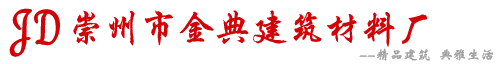 仿木欄桿護(hù)欄生產(chǎn)廠(chǎng)家